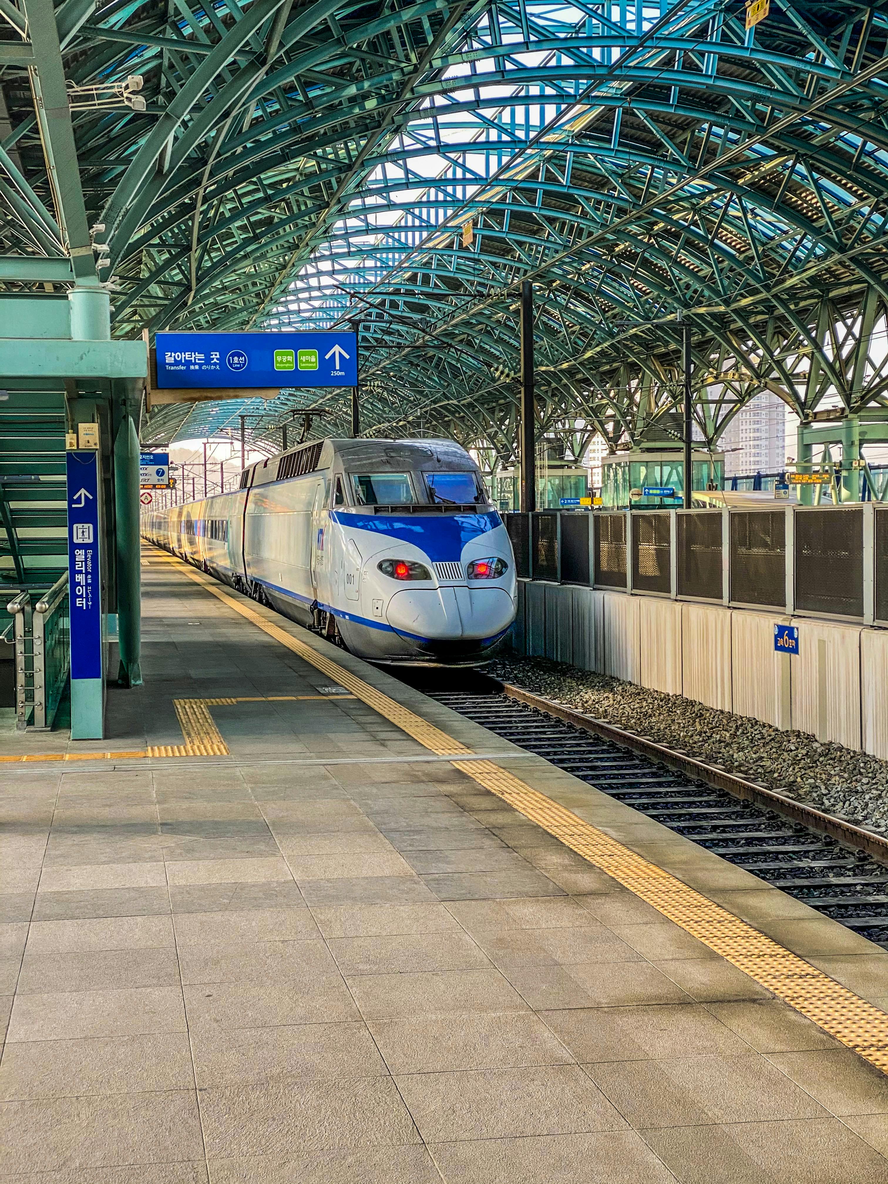 Les transports en Corée du sud